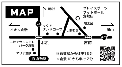 スクリーンショット 2023-07-23 18.34.54.png