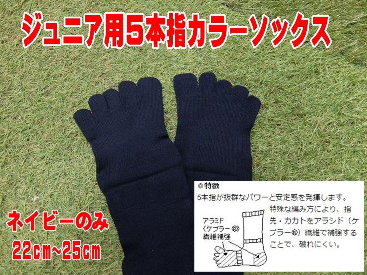 http://www.playsports.jp/news/images/2015y08m03d_171409441.jpg