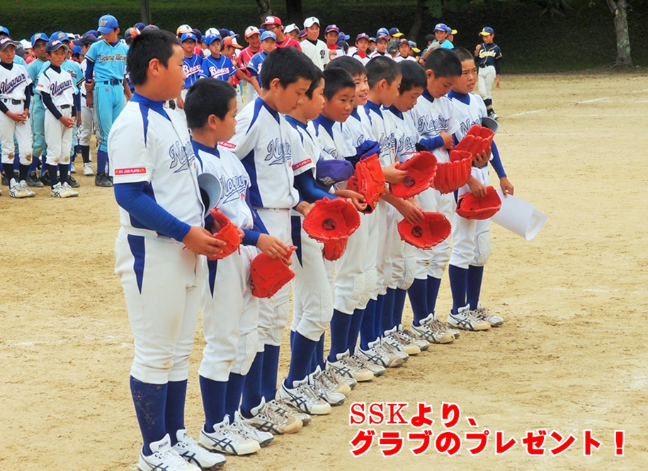 http://www.playsports.jp/news/images/2016y09m26d_212119440.jpg