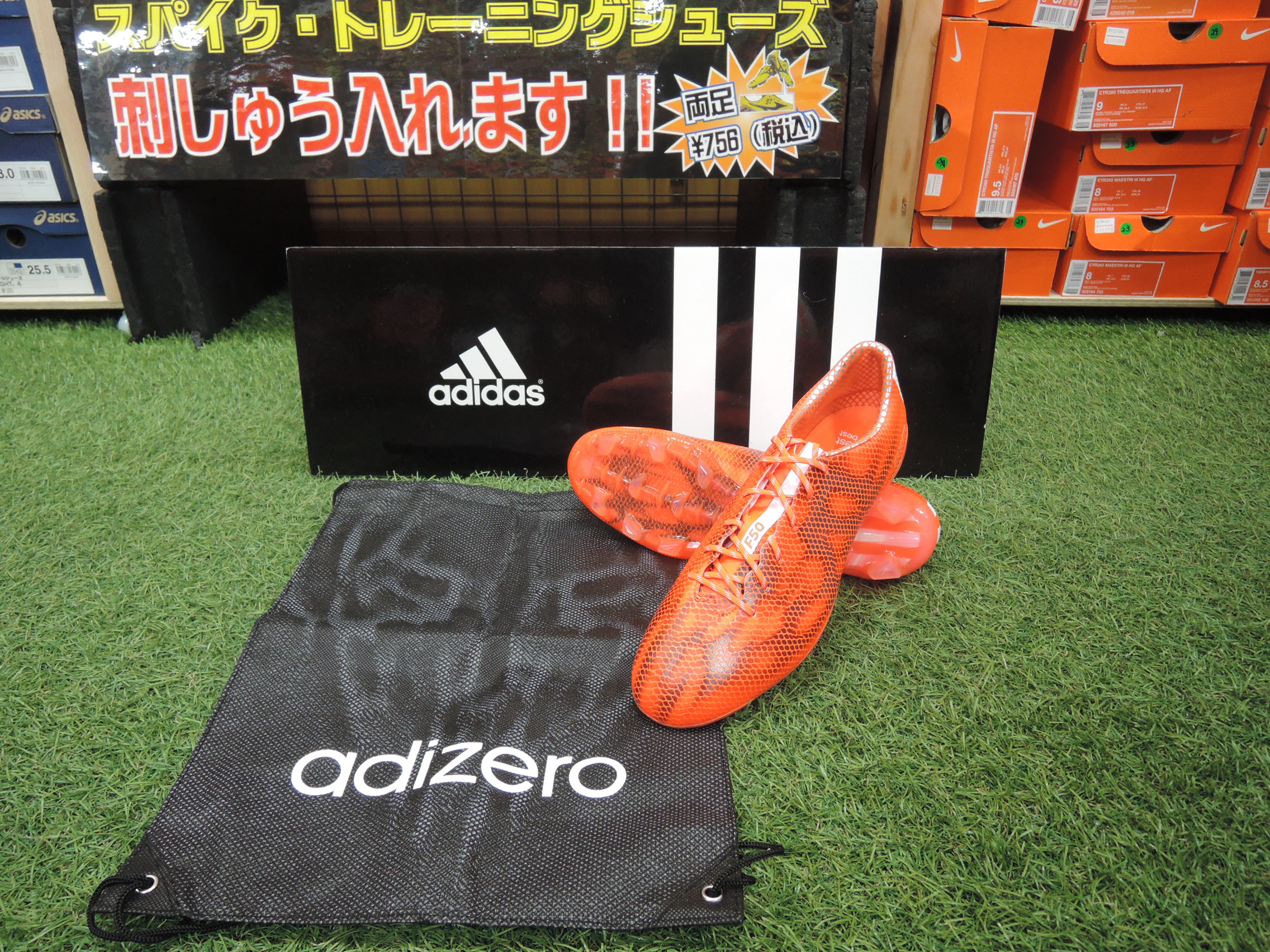 http://www.playsports.jp/news/images/DSCN3542.JPG