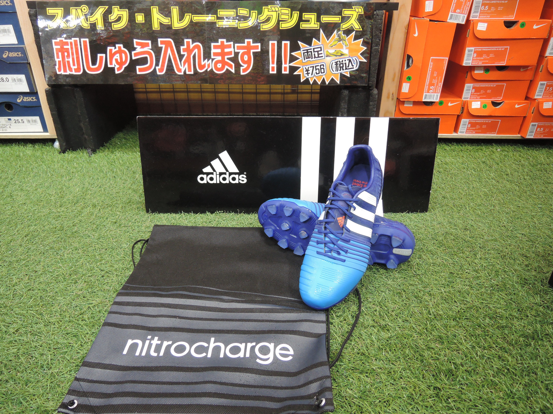 http://www.playsports.jp/news/images/DSCN3543.JPG