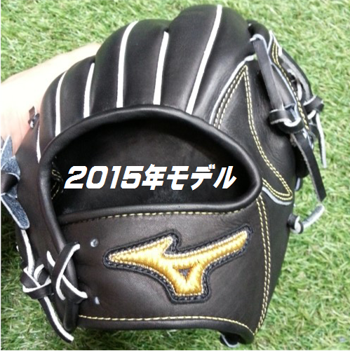 http://www.playsports.jp/news/images/MP2015.PNG